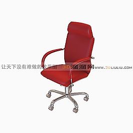 3D辦公椅模型