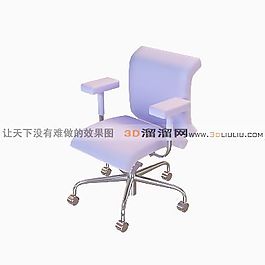 3D辦公椅模型