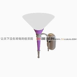 3D壁燈模型