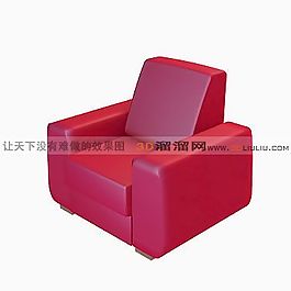 3D單人沙發(fā)模型