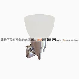 3D壁燈模型