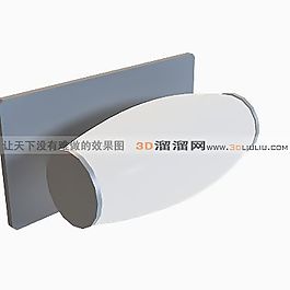 3D壁燈模型