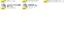 全套高層小區通風、防排煙設計圖