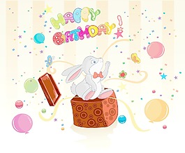 孩子們的生日聚會與兔矢量插畫