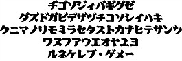 库伯黑色字体