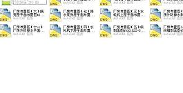 電站地下廠房布置圖