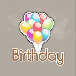為慶祝生日賀卡或背景