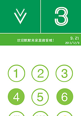 別墅電梯界面設(shè)計(jì)