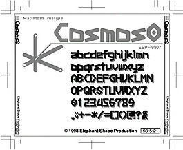 cosmos0字體