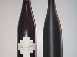 酒瓶