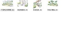 廣場節點手繪效果圖