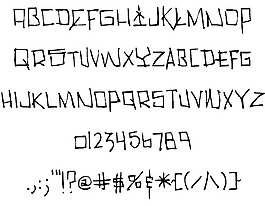 他們的字體