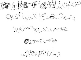 certifiedretard字體