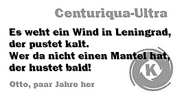 centuriqua超字體