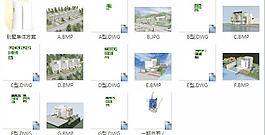 七幢现代风格别墅带效果图