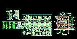 3.5層框架別墅建筑設計圖