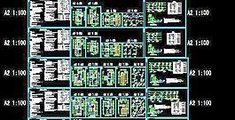 5個(gè)戶型別墅給排水設(shè)計(jì)施工圖
