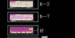 大面積多標高車庫結構圖