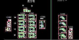 全套四層教學(xué)樓弱電設(shè)計(jì)施工圖