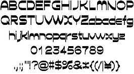 維生素D3 calligraphism字體