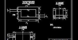沉沙池典型設(shè)計(jì)圖