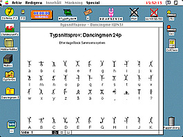 dancingmen字體