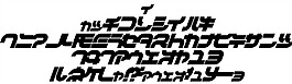 万能的你的字体
