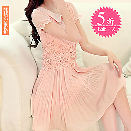 淘寶女裝連衣裙主圖