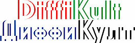 diffikult字体