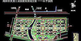海陽(yáng)市美青工業(yè)園建筑規(guī)劃方案
