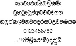 dusharnbi字體