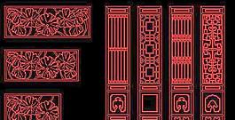 古建門窗設計圖