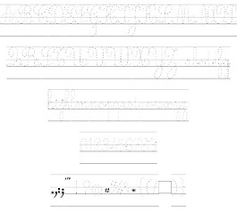 ecolier字體