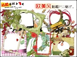 PNG歐美風(fēng)格的相框