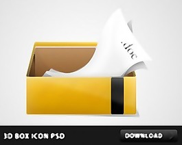 三维框图标psd