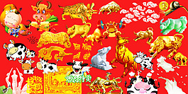 各種牛的新年節(jié)日素材