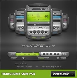 tranceunit皮膚無PSD