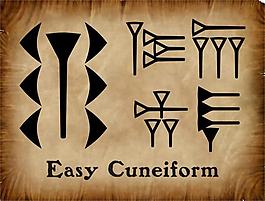 easycuneiform字體