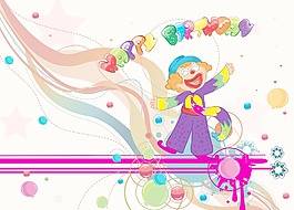 生日快樂矢量插畫