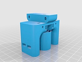 ordbot j-head