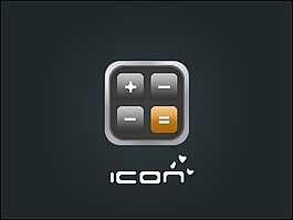 精致的iconpsd分层