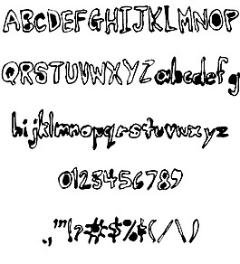 耳垢的字体
