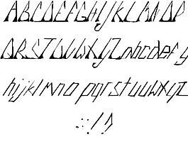 edje斜字體