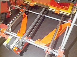 PSU括號Prusa