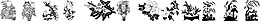 花2字體
