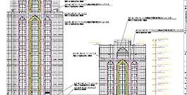 新疆大廈建筑圖紙