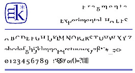 分割的字體