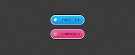 推特和Dribbble按鈕
