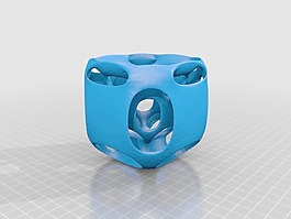 cube_experiment