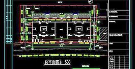 商住樓設(shè)計(jì)建筑施工圖